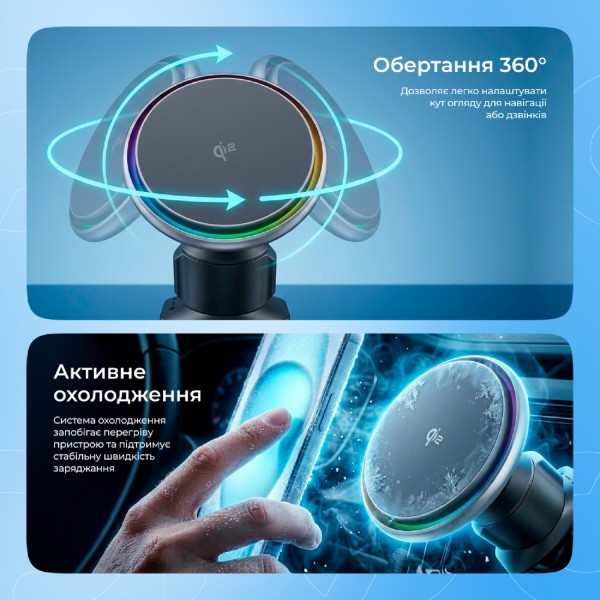 Фото - Автотримач з бездротовою зарядкою Proove IceCore QI2 15W Gray (WHIC15002003)